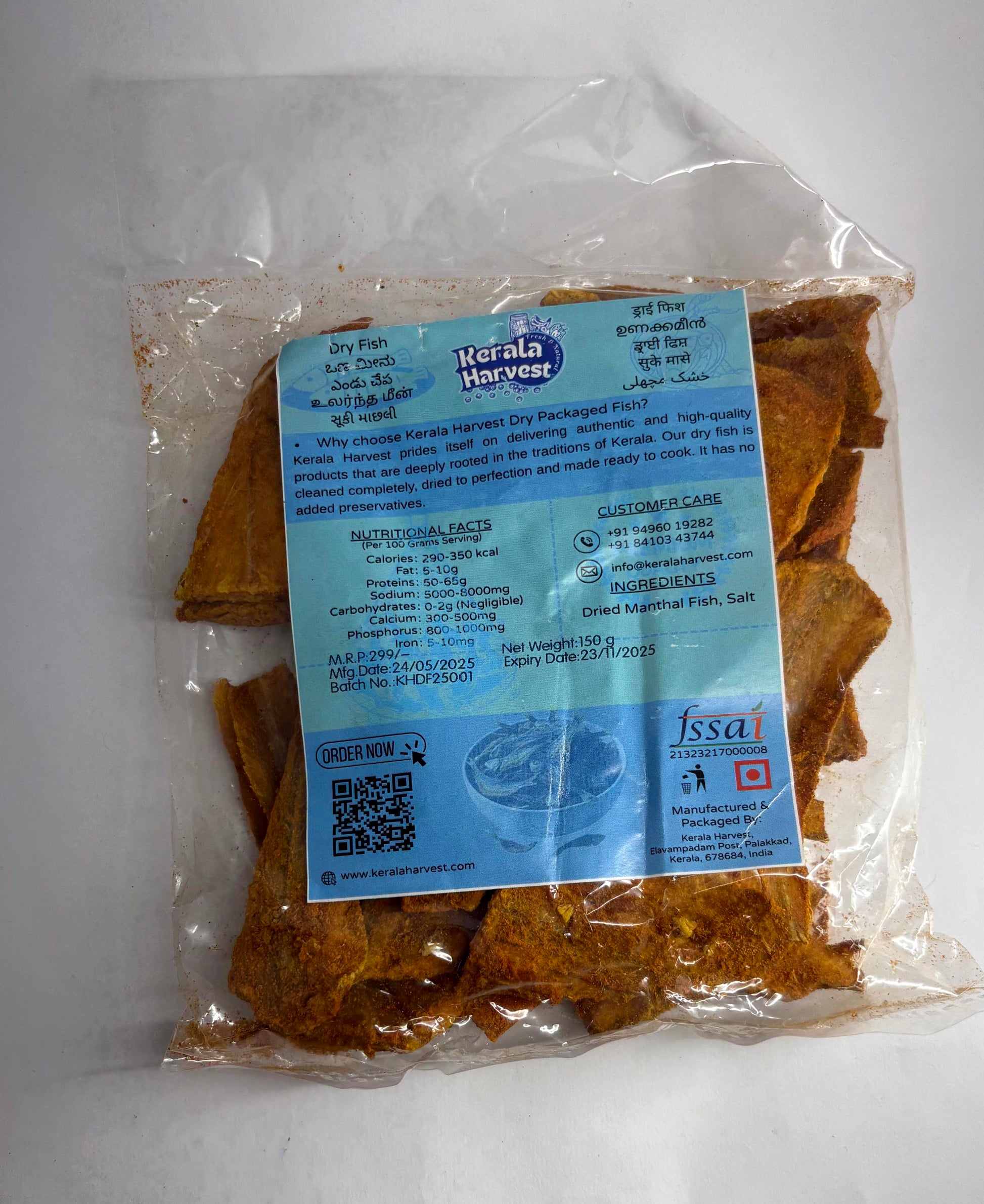 Kerala Harvest Premium Quality Dry Fish