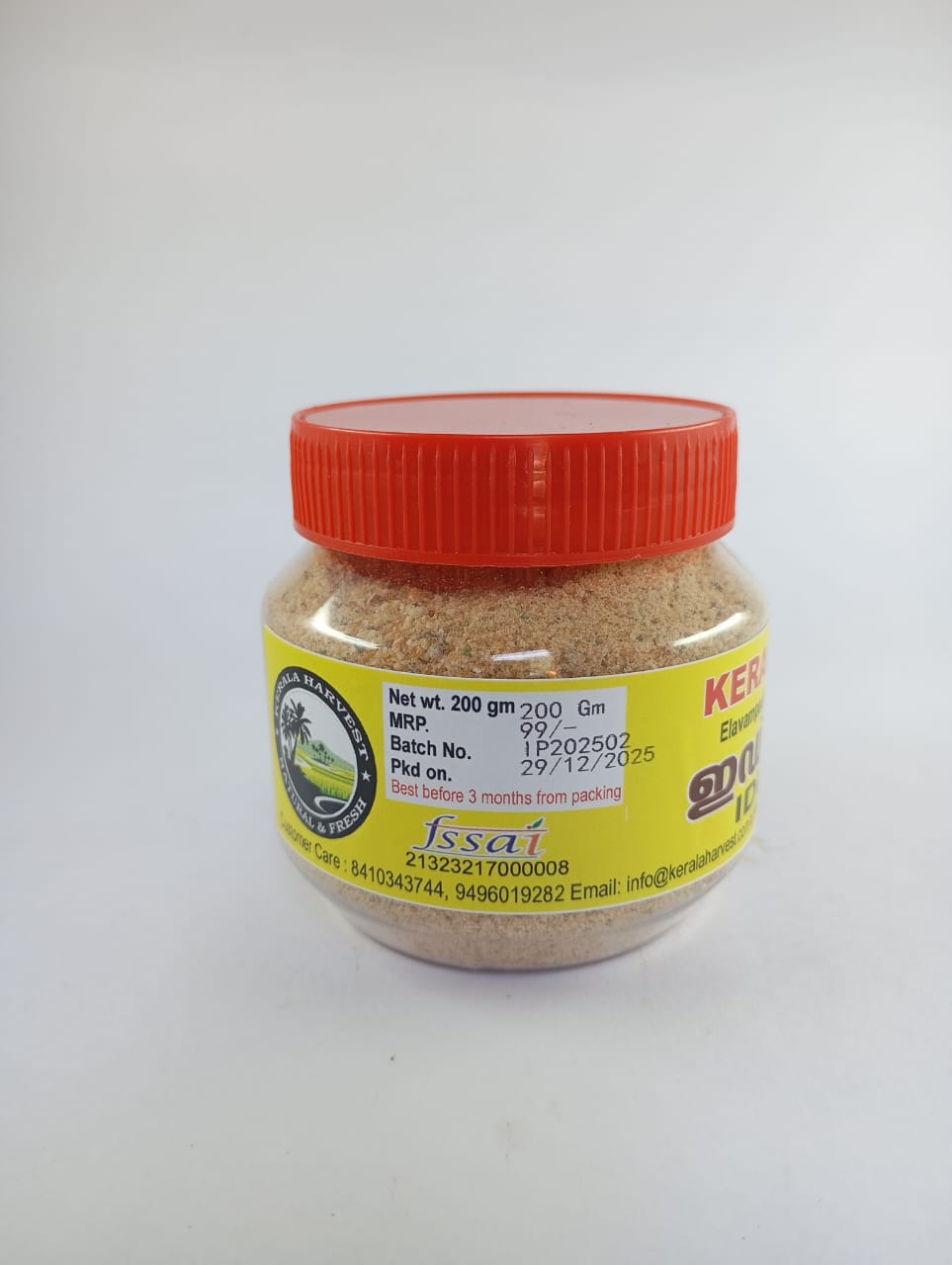 Kerala Harvest Premium Quality Idli Chutney Powder