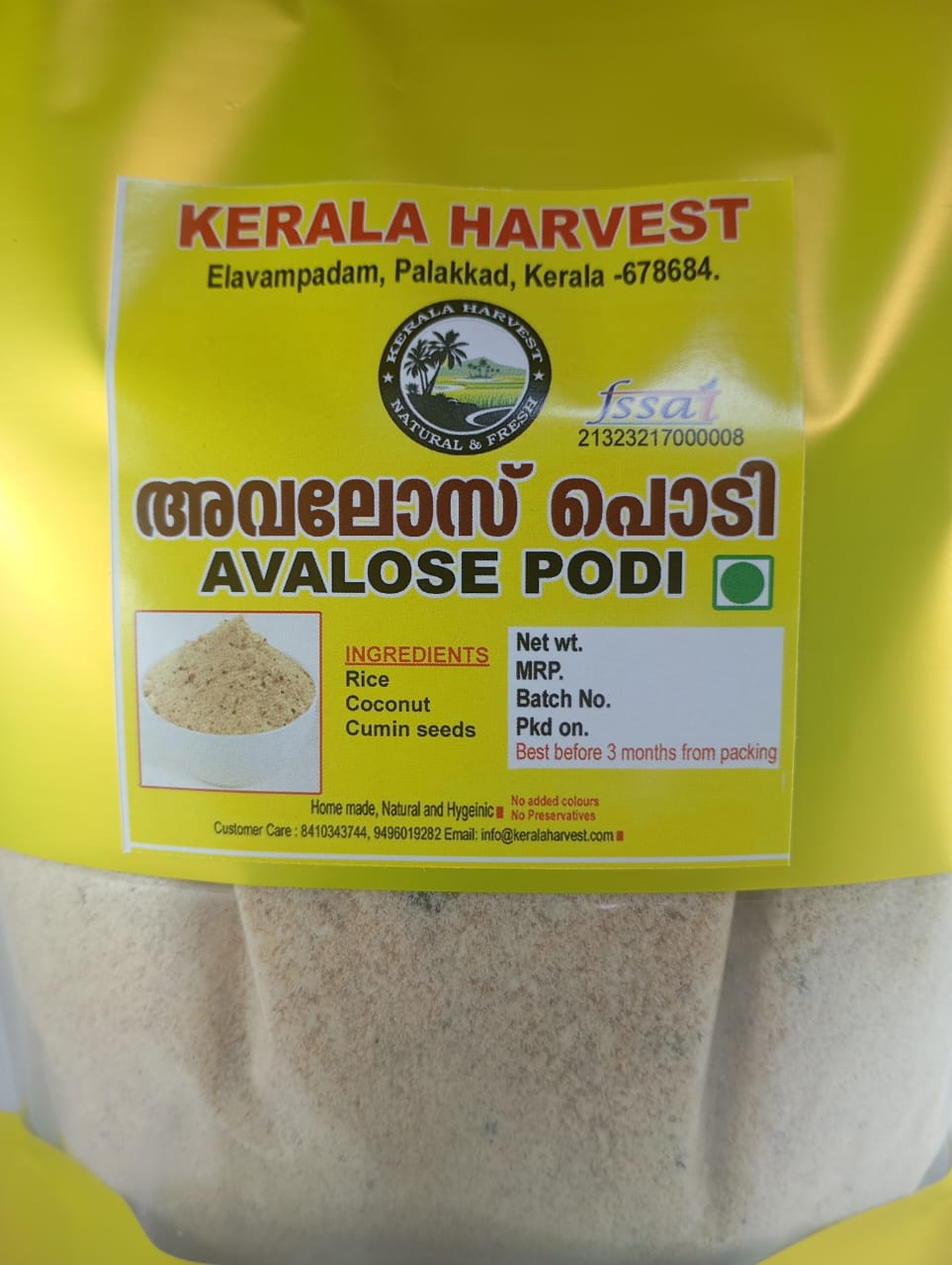 Kerala Harvest Premium Quality Avalose Podi