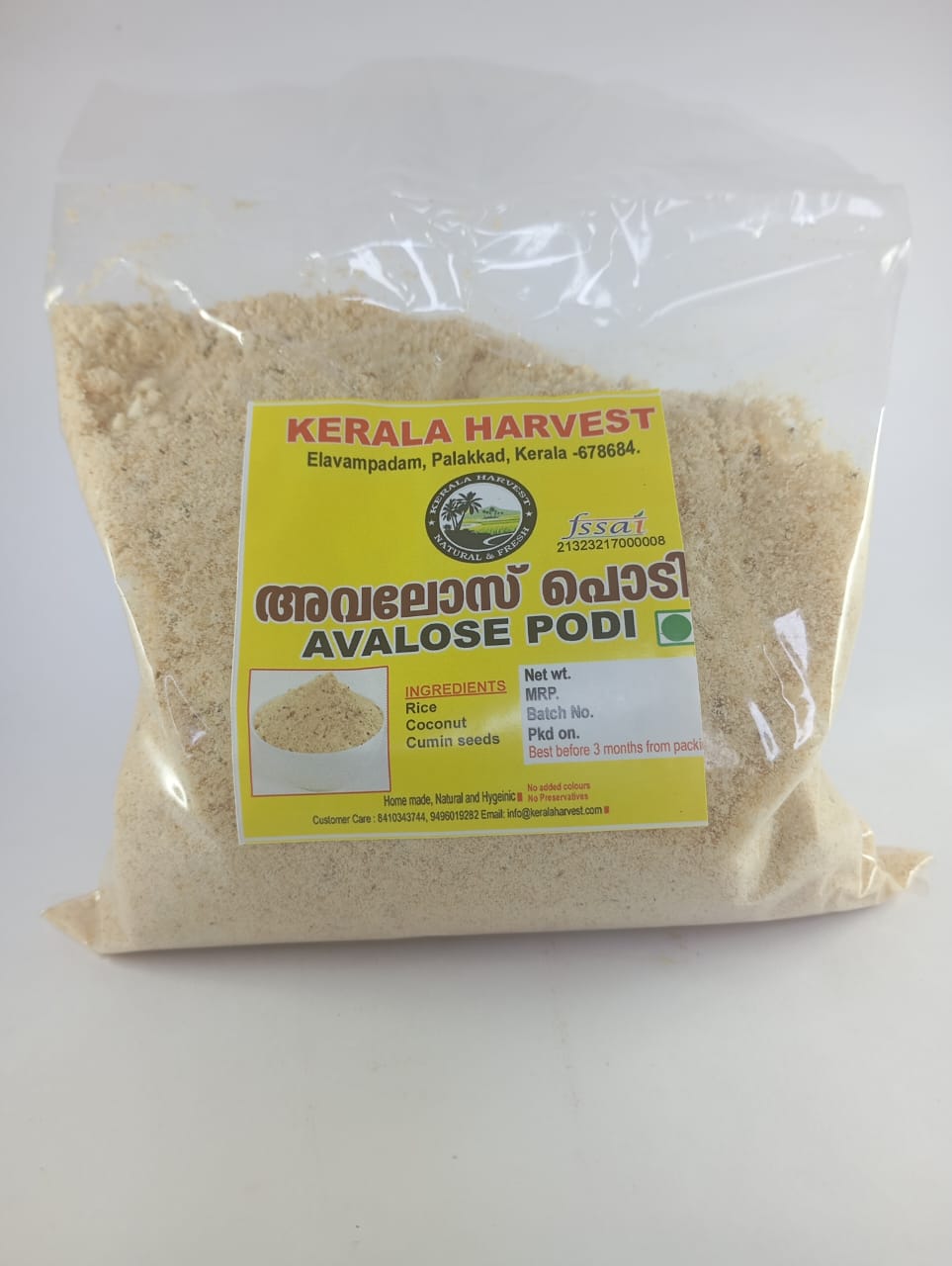 Kerala Harvest Premium Quality Avalose Podi