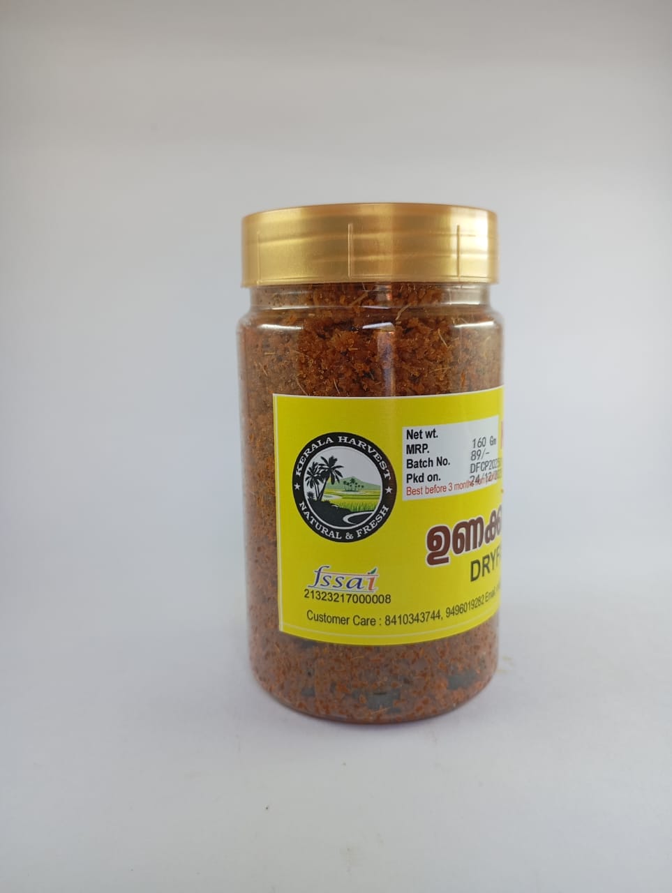 Kerala Harvest Premium Quality Dryfish Chutney Powder